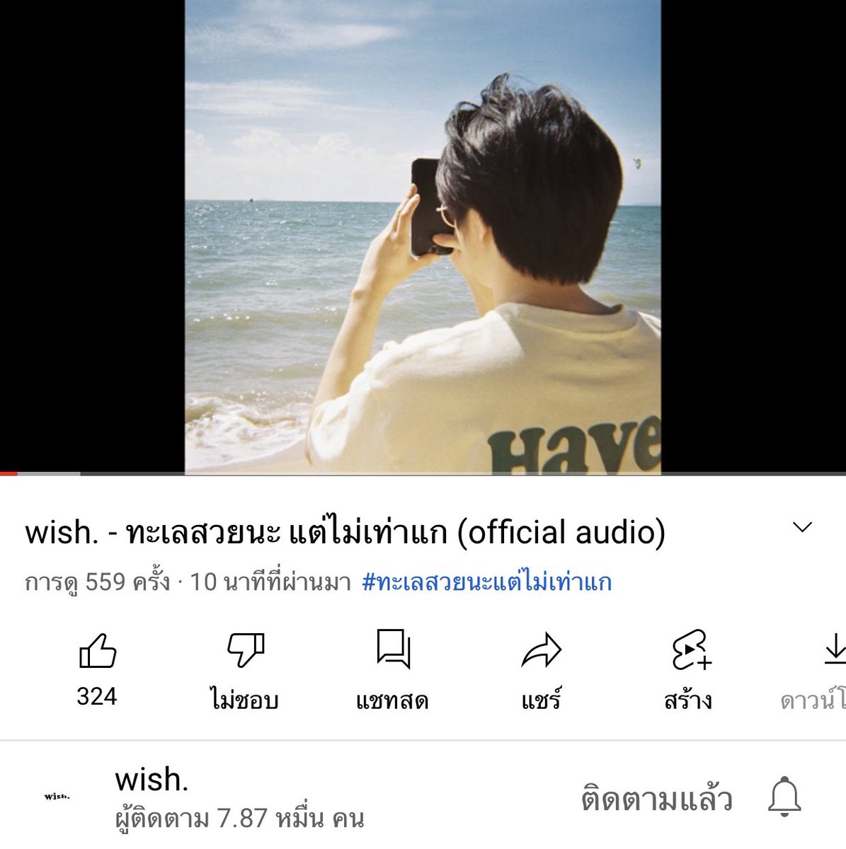 My Image 37