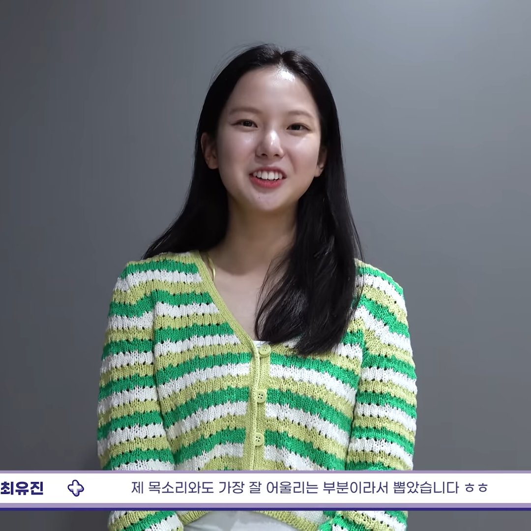 yujinzones's tweet image. you did amazing choi yujin 💜✨ 

#CHOI_YUJIN #최유진