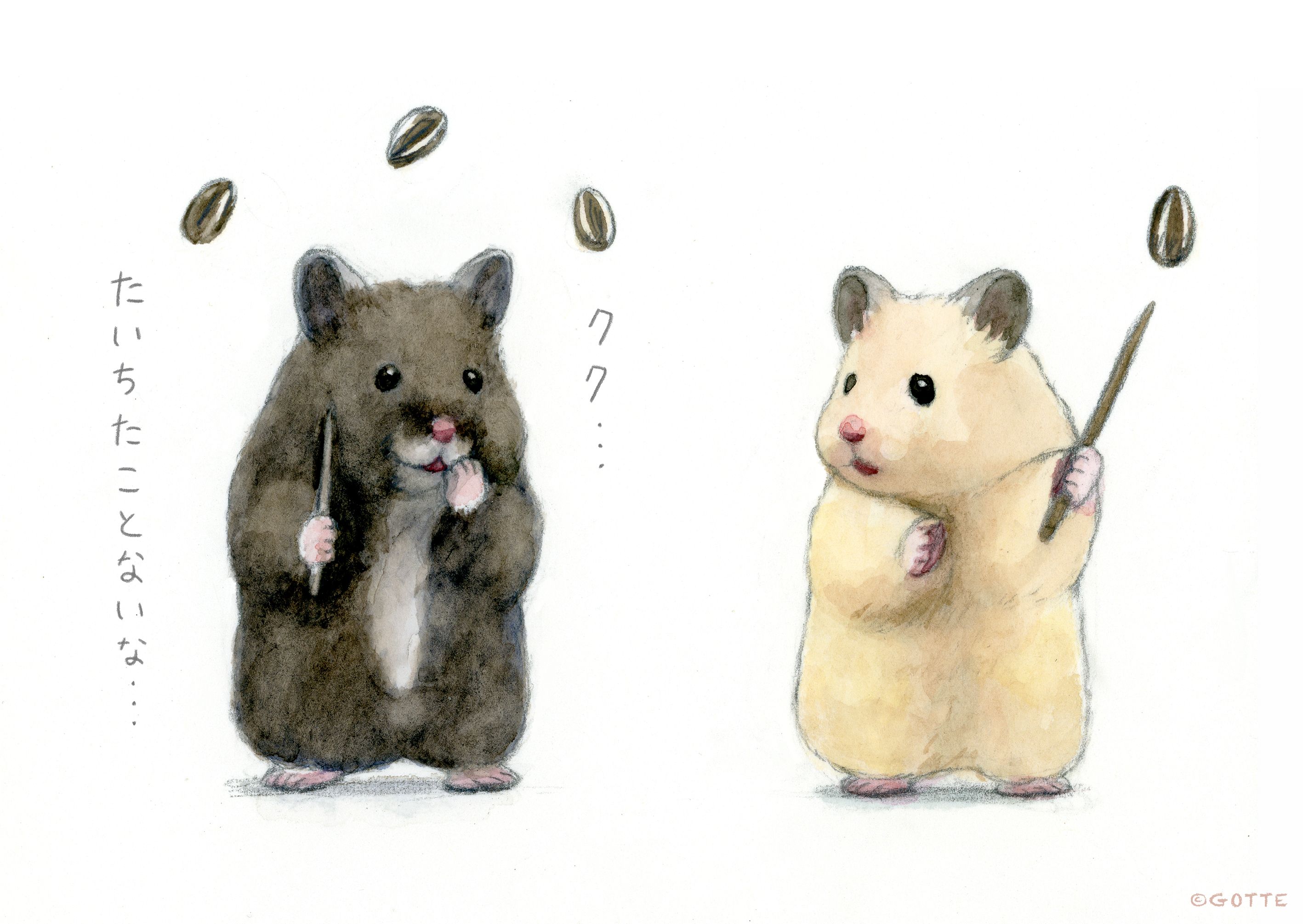 Gotte Hamsterpainter Ap Hamham Twitter