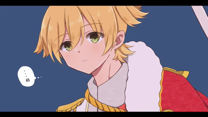 大場なな#スタァライト 