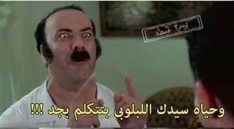 محمود فارس 1 🚷 tweet media