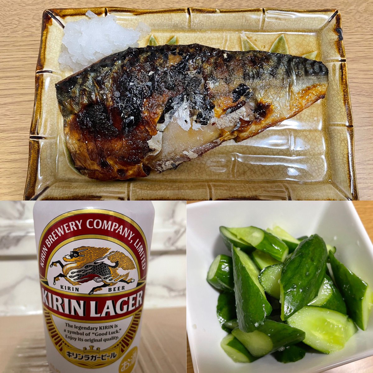 夜ごはん🍽😋 ☘️鯖の塩焼き ☘️にんにく塩きゅうり漬け🥒 キリンラガービールで乾杯🍻