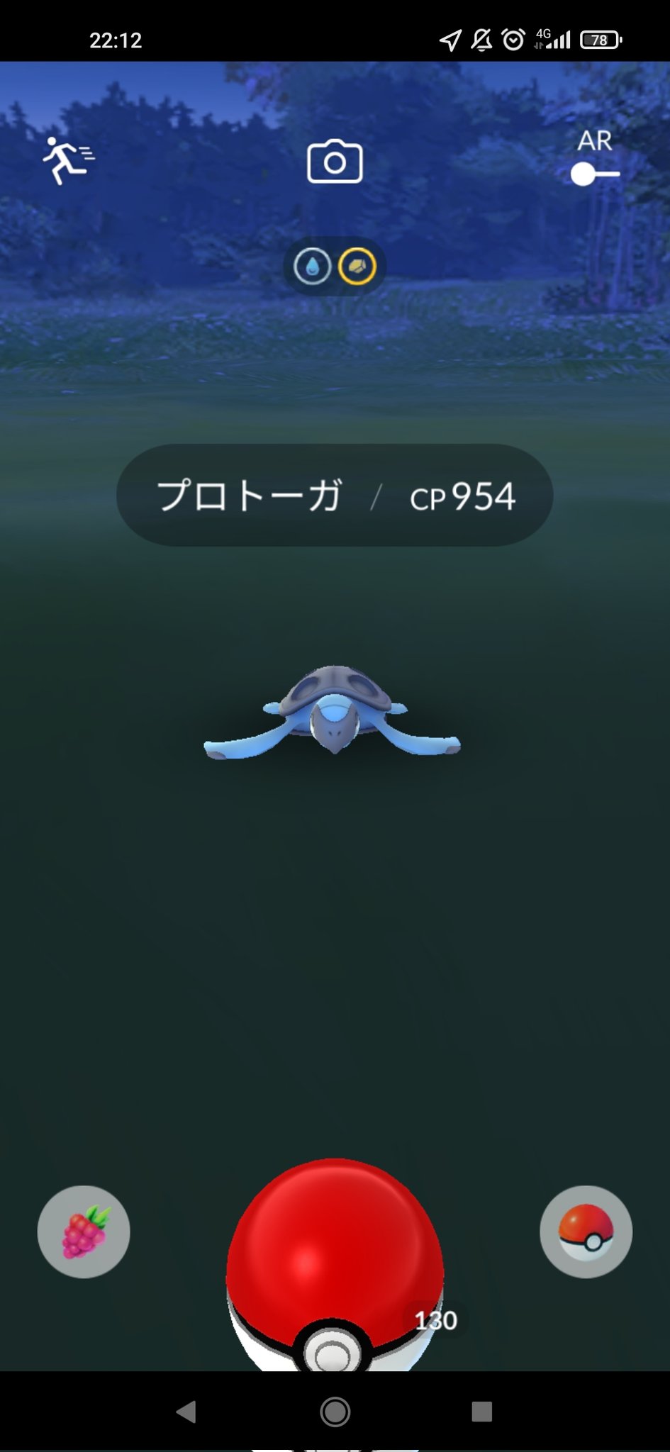 ざくっ ポケgo Zvqkoudou Twitter