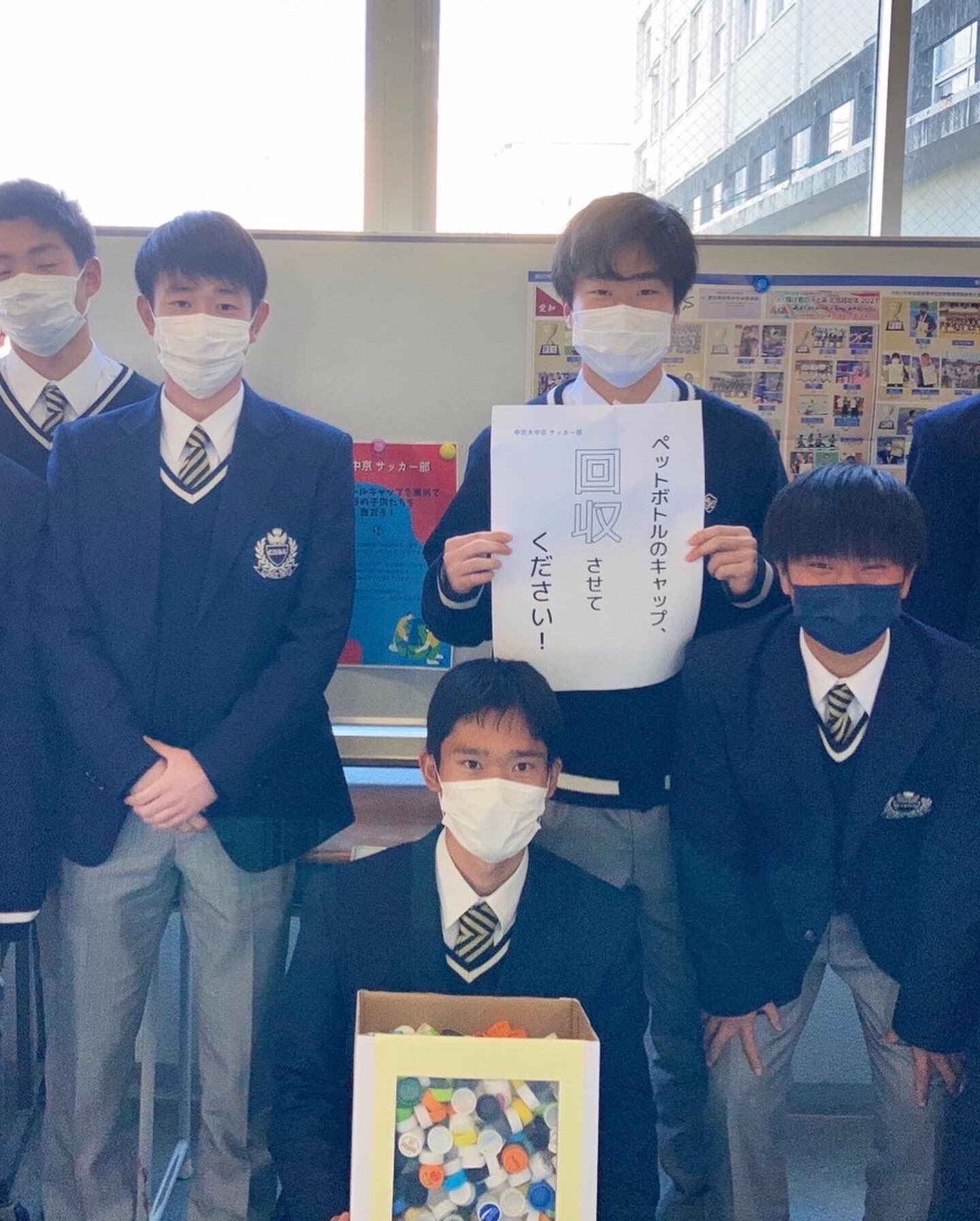 Chukyo Hs Soccer 中京大中京サッカー部 Hschukyo Twitter