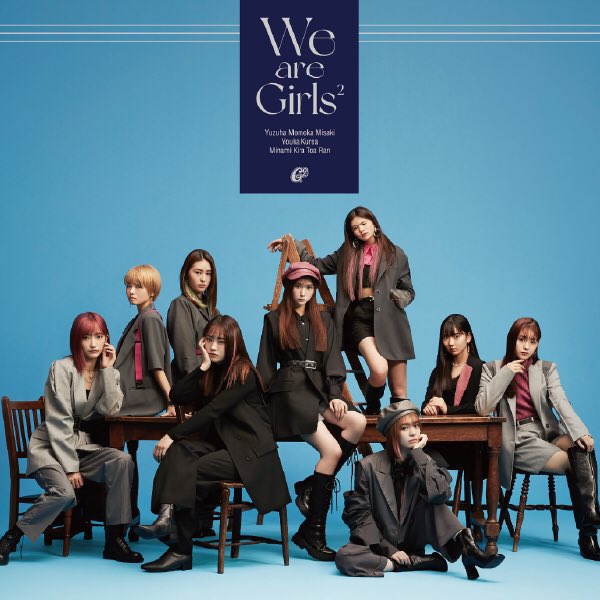 ＼✨💿本日リリース💿✨／
Girls²(<a href="/Girls2_official/">Girls²</a> )
1st Full Album「We are Girls²」から

M3 キズナプラス
M4 チュワパネ
M13 HERE WE GO

に作詞作曲で参加させて頂いております。
Girls2の新たな一歩に関われて心から嬉しいです🦋
一緒に作ってくれたTETTAもありがとう！

#Girls2