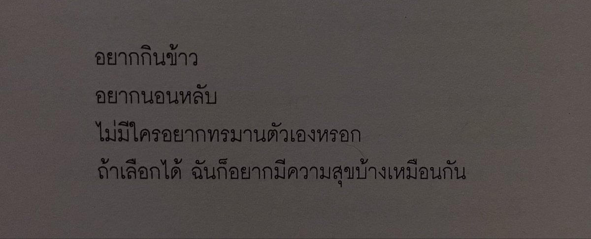 사 tweet media