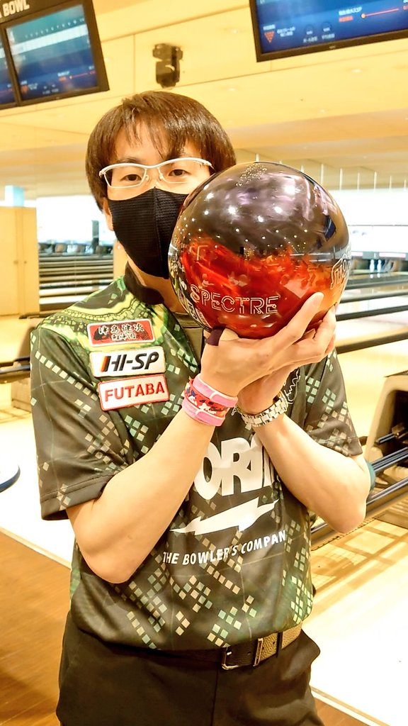 釣井誠 パーフェクト達成の瞬間 ﾉ ヮ ﾉ 津島健次 プロ フタバボウル ストーム スペクター T Co Seubojdbyx Twitter