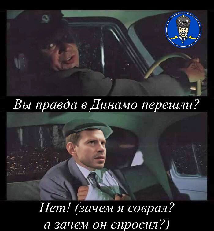 vperedgusari23's tweet photo. @fcdynamo 👌 https://t.co/nw8eT5JvVZ