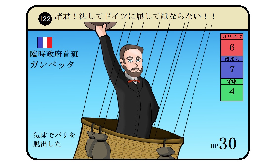 第三共和政 Twitter Search Twitter