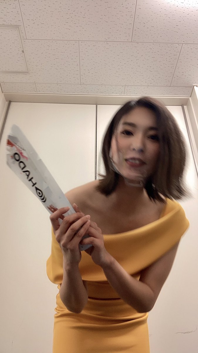本日MC担当します宜しくお願い致します🤲
#HADOアイドル
