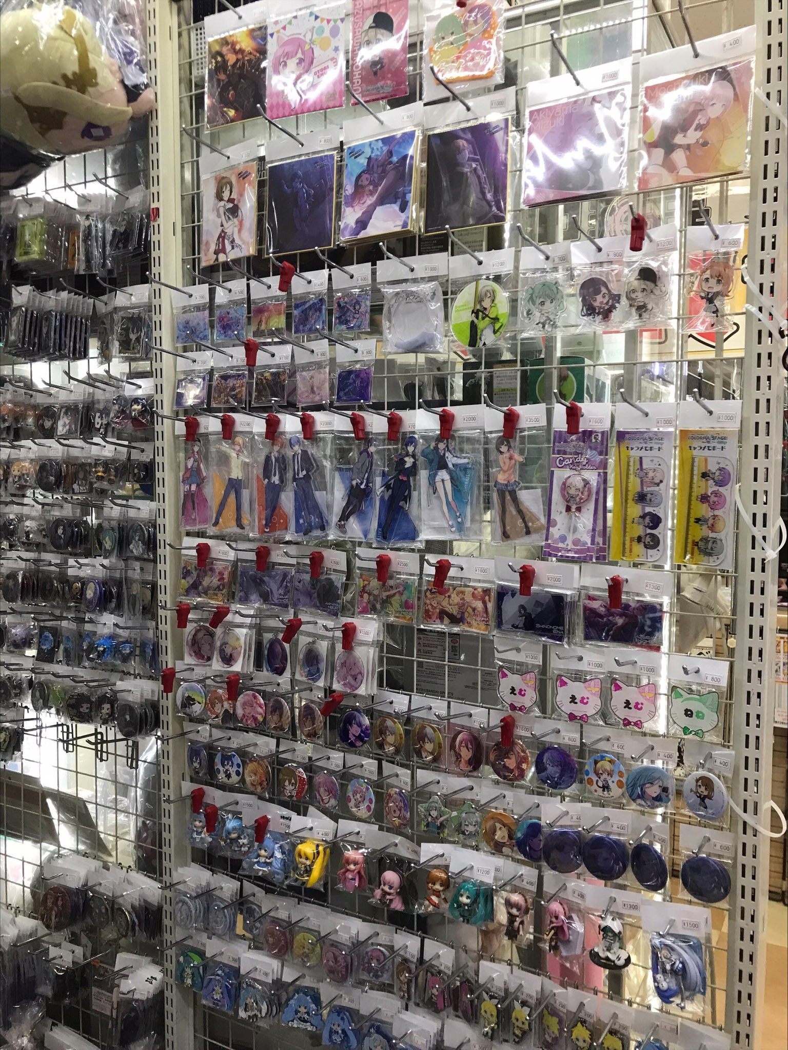 オトメゲーム グッズまとめ売り drop×drop | おもちゃ通販のトイザらス オンラインストア