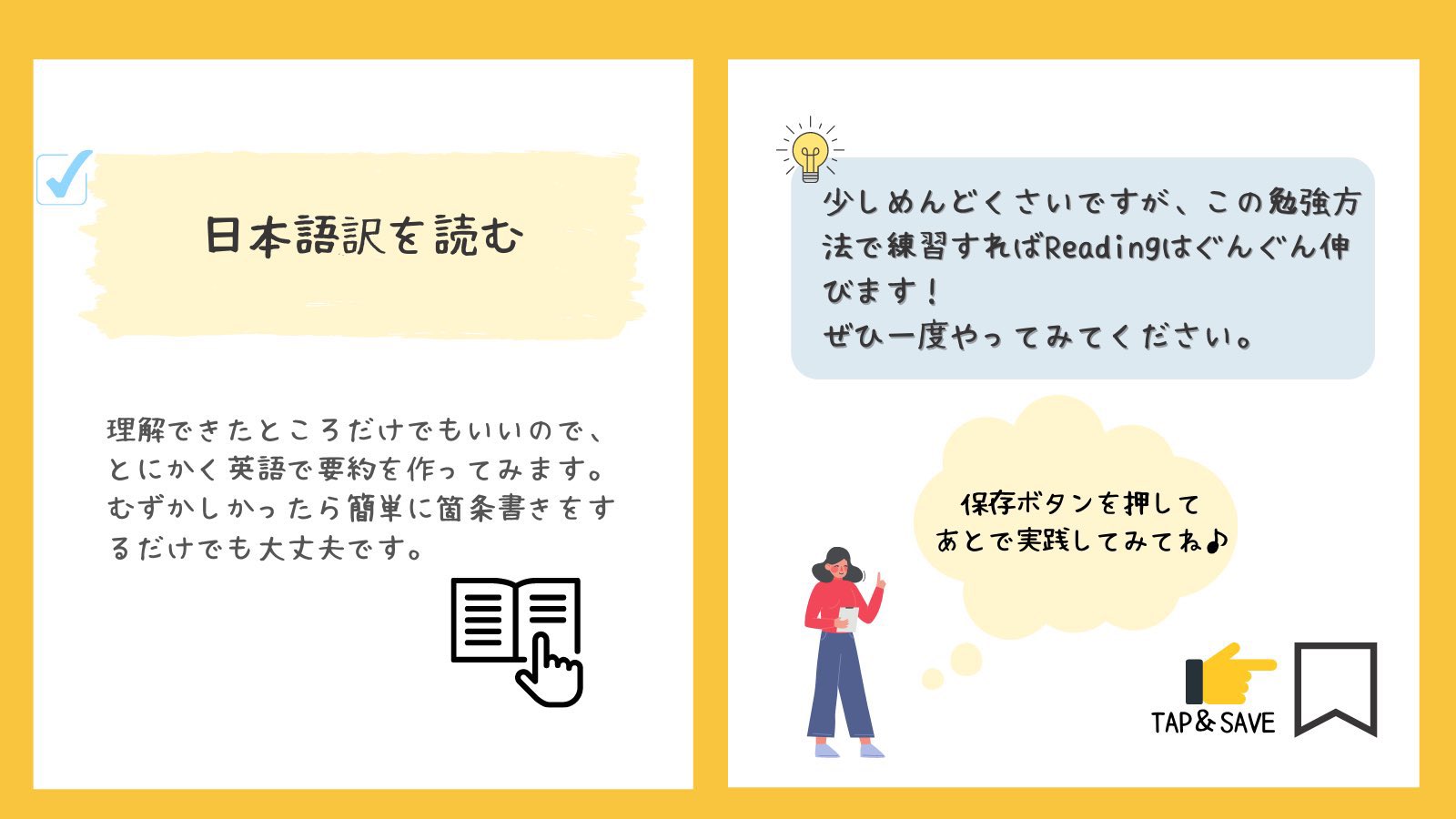 Kana Vancouver留学中 Kanvancouver Twitter