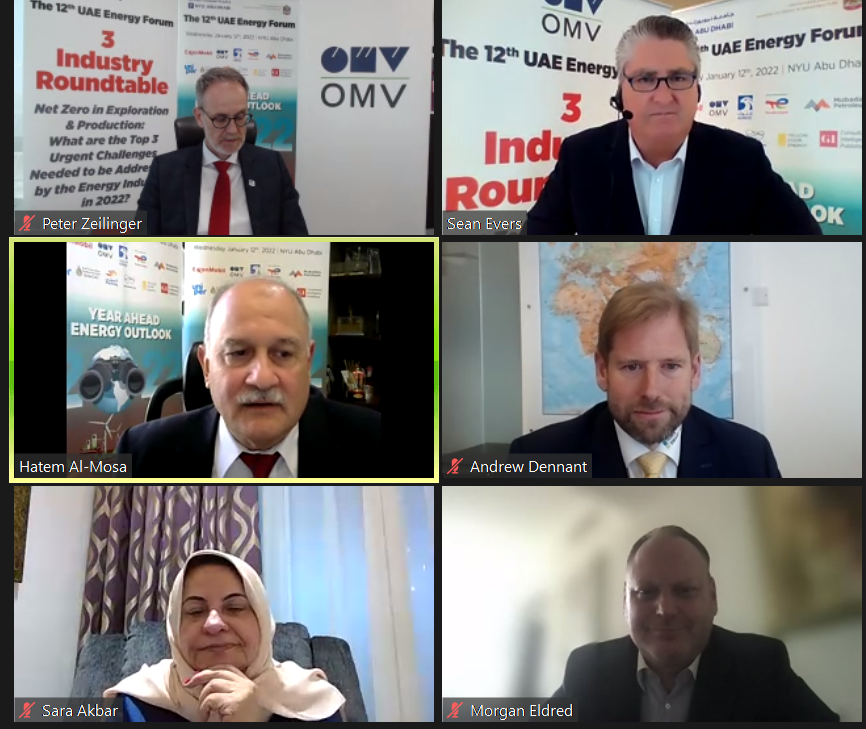 CEO of <a href="/Sharjahoil/">Sharjah National Oil Corporation (SNOC)</a> - Hatem Al Mosa, believes cooperation by everyone - not just the hydrocarbon industry - is vital to achieve net zero in 2022.
<a href="/gulf_intel/">Gulf Intelligence</a> #energy #NetZero