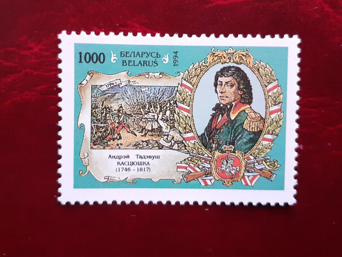 MariuszNawrock9's tweet photo. Tadeusz Kościuszko (1746 - 1817) - jest uznawany za bohatera narodowego Polski🇵🇱, Stanów Zjednoczonych Ameryki🇺🇸, Białorusi🇧🇾 i Litwy🇱🇹.
Generał, znakomity dowódca i inżynier wojskowy.
#polonica
#philatelist
#philately
#stamps
#stampcollecting https://t.co/5jCWTVrqFy