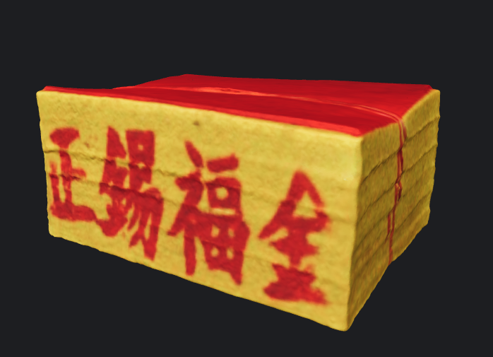 阿龍師,Master Dragon(a-liông-sai) (@dragon44282670) on Twitter photo 於1/12至1/16下午5:00截止,於推特上 follow <a href="/Dragon44282670/">阿龍師,Master Dragon(a-liông-sai)</a>(x.com/Dragon44282670)、
retweet、like此貼文,並在下方標記兩名熱愛Tezos收藏藝術品的朋友。
我們將在1/16,22:00用Retweet Picker抽出5位得獎者進行空投「正錫福金」。 於1/12至1/16下午5:00截止,於推特上 follow <a href="/Dragon44282670/">阿龍師,Master Dragon(a-liông-sai)</a>(x.com/Dragon44282670)、
retweet、like此貼文,並在下方標記兩名熱愛Tezos收藏藝術品的朋友。
我們將在1/16,22:00用Retweet Picker抽出5位得獎者進行空投「正錫福金」。