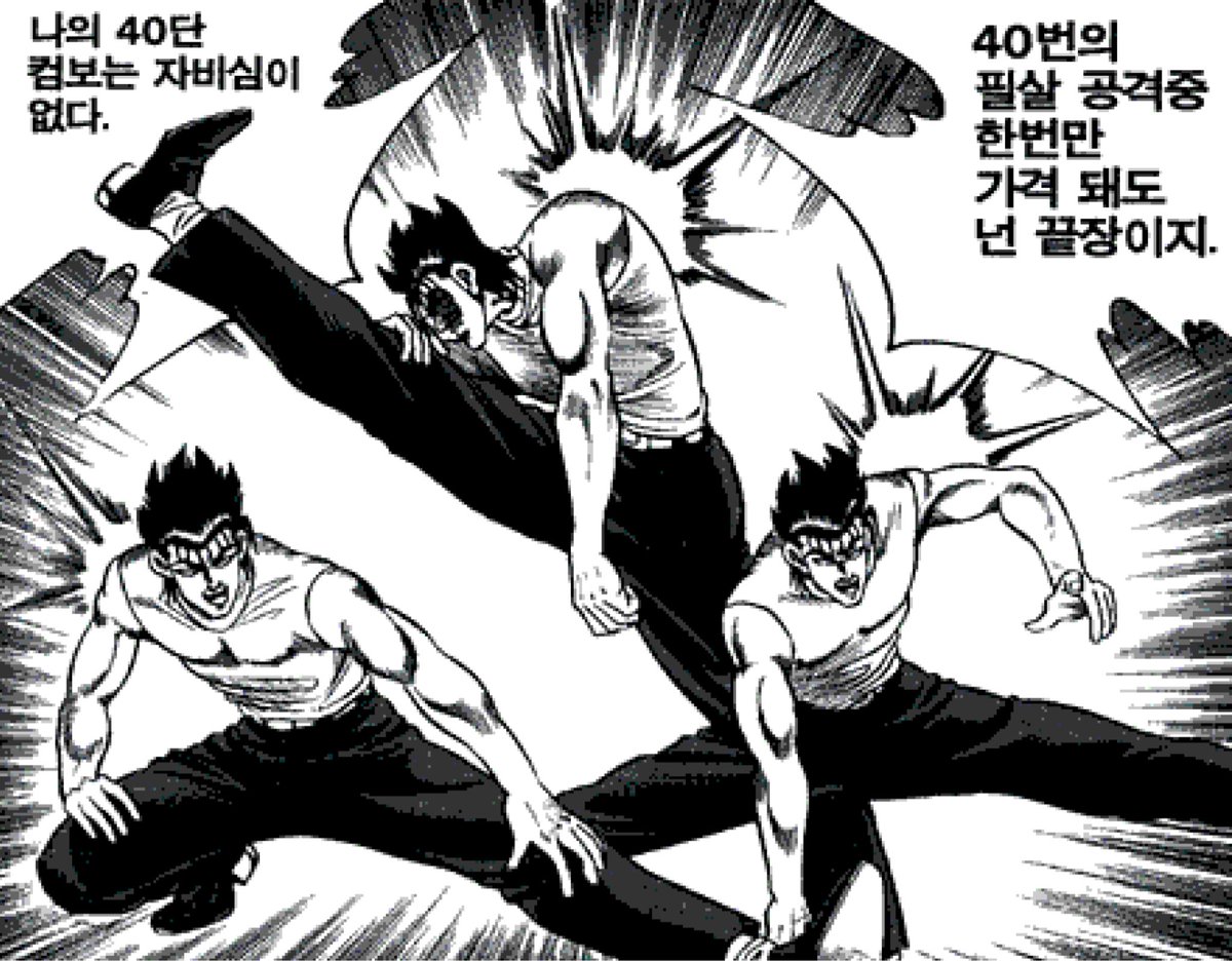 체리콕 tweet media