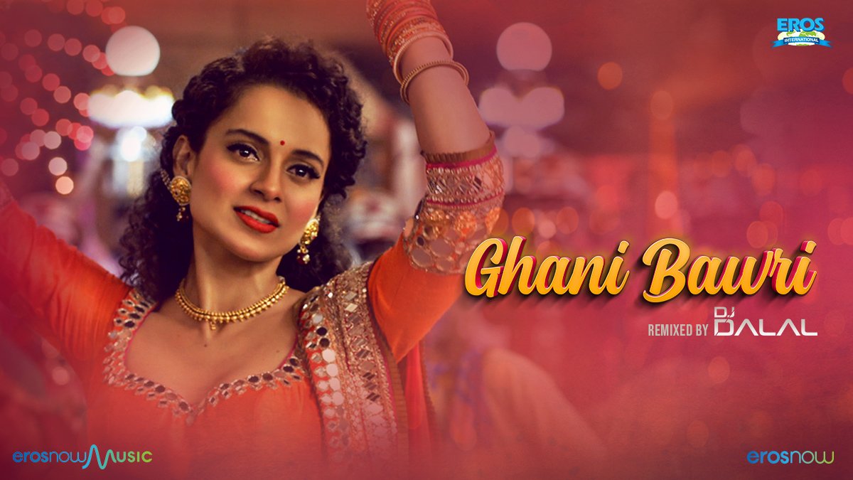 Get ready to groove on the dance floor with the remixed track by #DJDalal. Coming out on 14th January. 

#ErosNowMusic #KanganaRanaut  #TanuWedsManuReturns #GhaniBawri #Remix #Music #kanganaranuat #Kangana