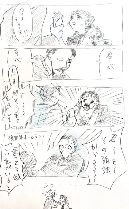 再掲ファ 
