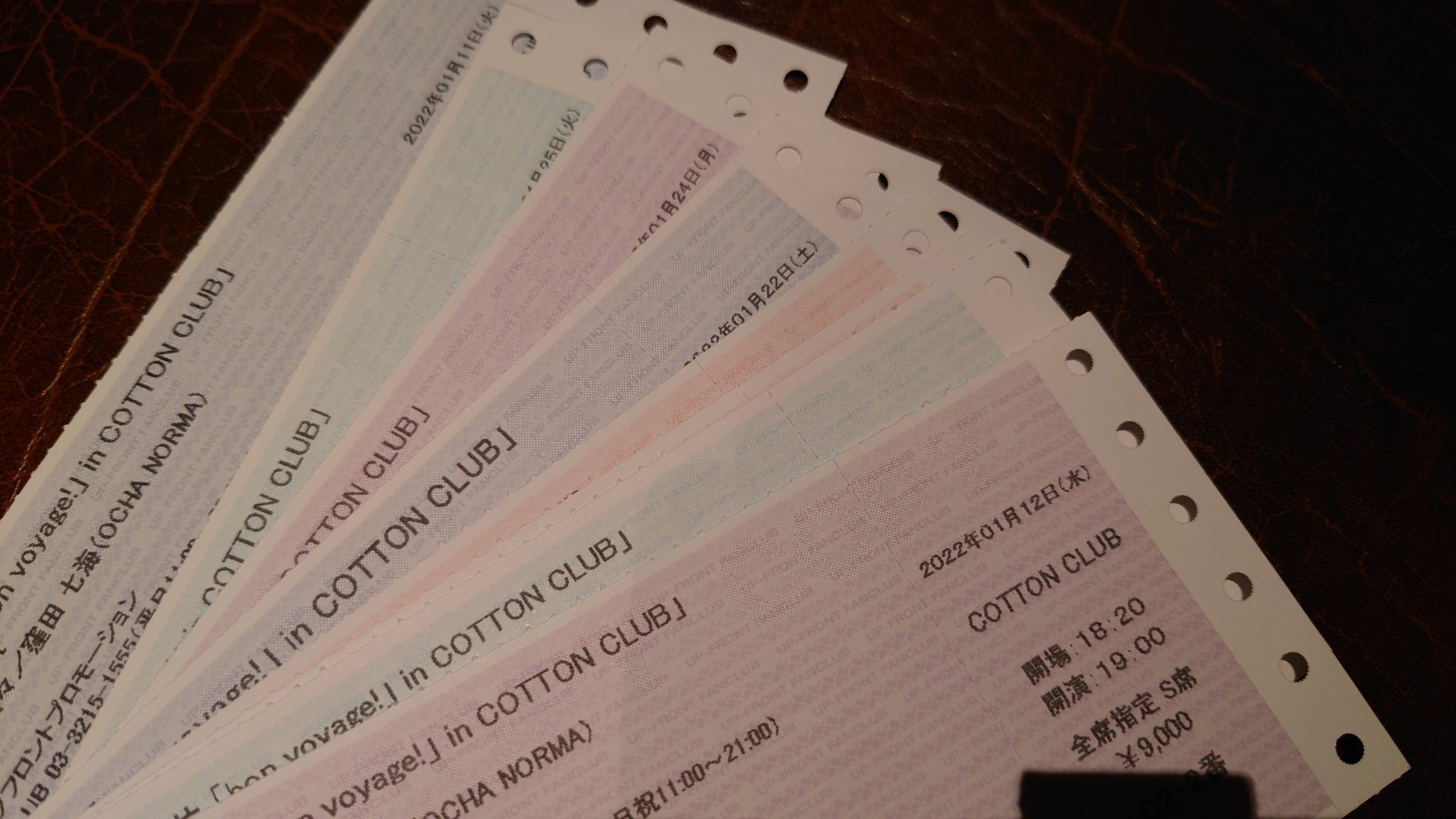 えもち Sevenrockcrew Twitter