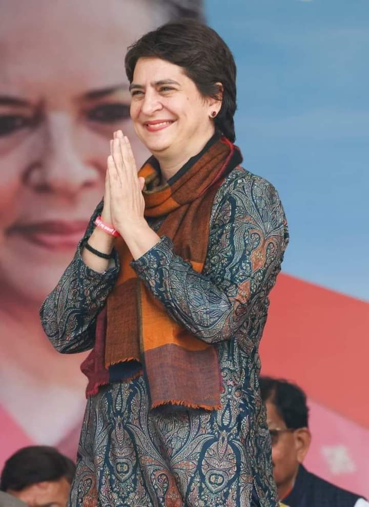  happy birthday ki mubarakbad Priyanka Gandhi ji 