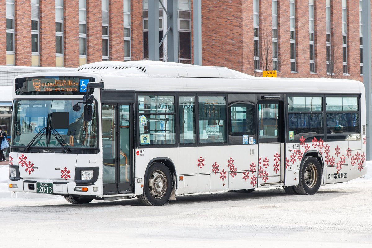 RT @cc234n3: 2022/01/07 旭川駅 旭川電気軌道 6018 2013 290エルガが