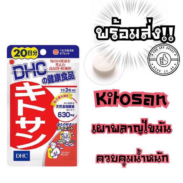 ♡𝙰𝚑𝚐𝚖𝚢◡̈༊ คอนแทคเลนส์ คสอ สกินแคร์ tweet media