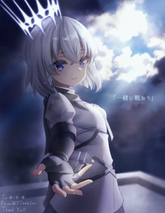 Skeb納品致しました!クライアント様のPSO2のアバターを描かせていただきました🙌
https://t.co/yDTpoiEIHw 
#Skeb #Commission @skeb_jpより 