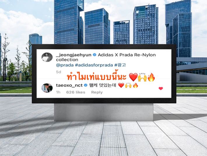 พอย tweet media