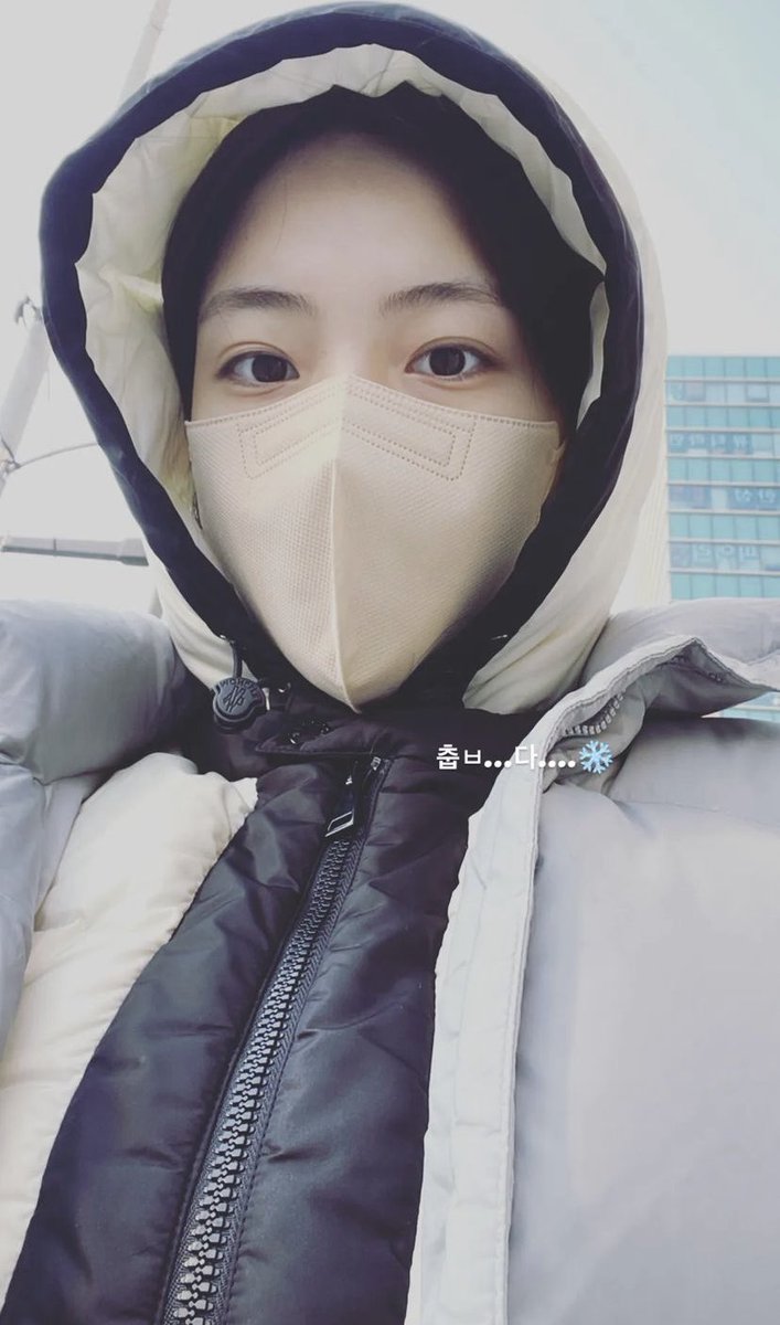 juyeonthinkerr's tweet photo. so cold🥶💨 https://t.co/g7EskfNwMH
