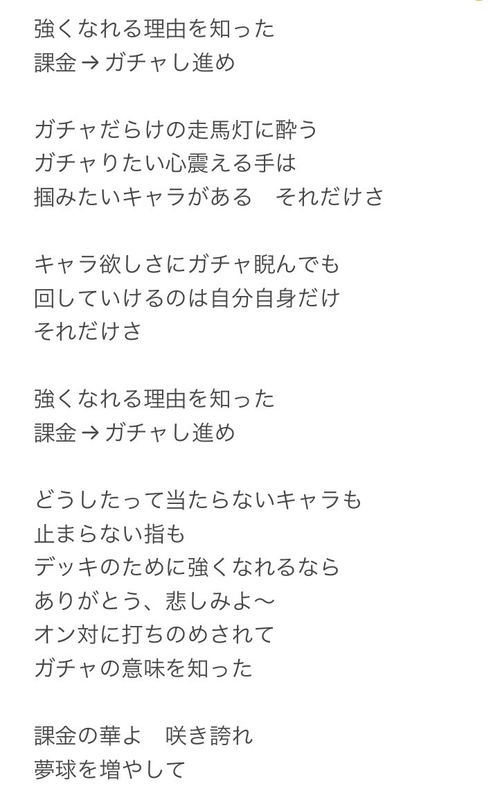 تويتر おまる Pierre0yamada