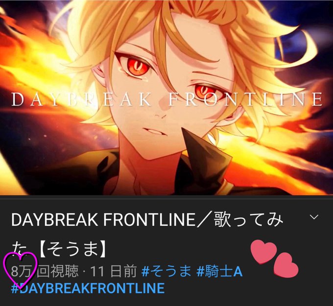 話題の人気 Daybreakfrontline様専用 筆記具 Enser Cl