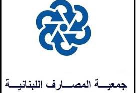 Samer Saade سامر سعاده tweet media