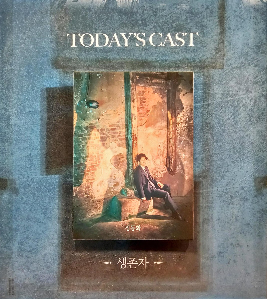 som_spacs's tweet photo. 220112 밤 더 라스트맨 자첫 #솜관극 https://t.co/mSjGaEmS1M