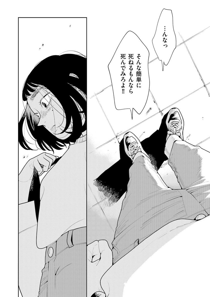 6/9 