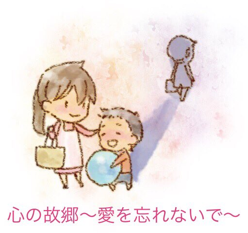nijiba24's tweet photo. 【僕らは翼ばたく♪新年ラジオ一本目☆】
.
.
7回目の音楽ラジオに出演してきました。今回は未来、人類が故郷を離れ旅立つ日についてファンタジックに話して来ました♪
.
.
https://t.co/eHzI5myrOa
ありがとうございました☆

#ラジオ #音楽 #オリジナル https://t.co/DBTfN9riYp