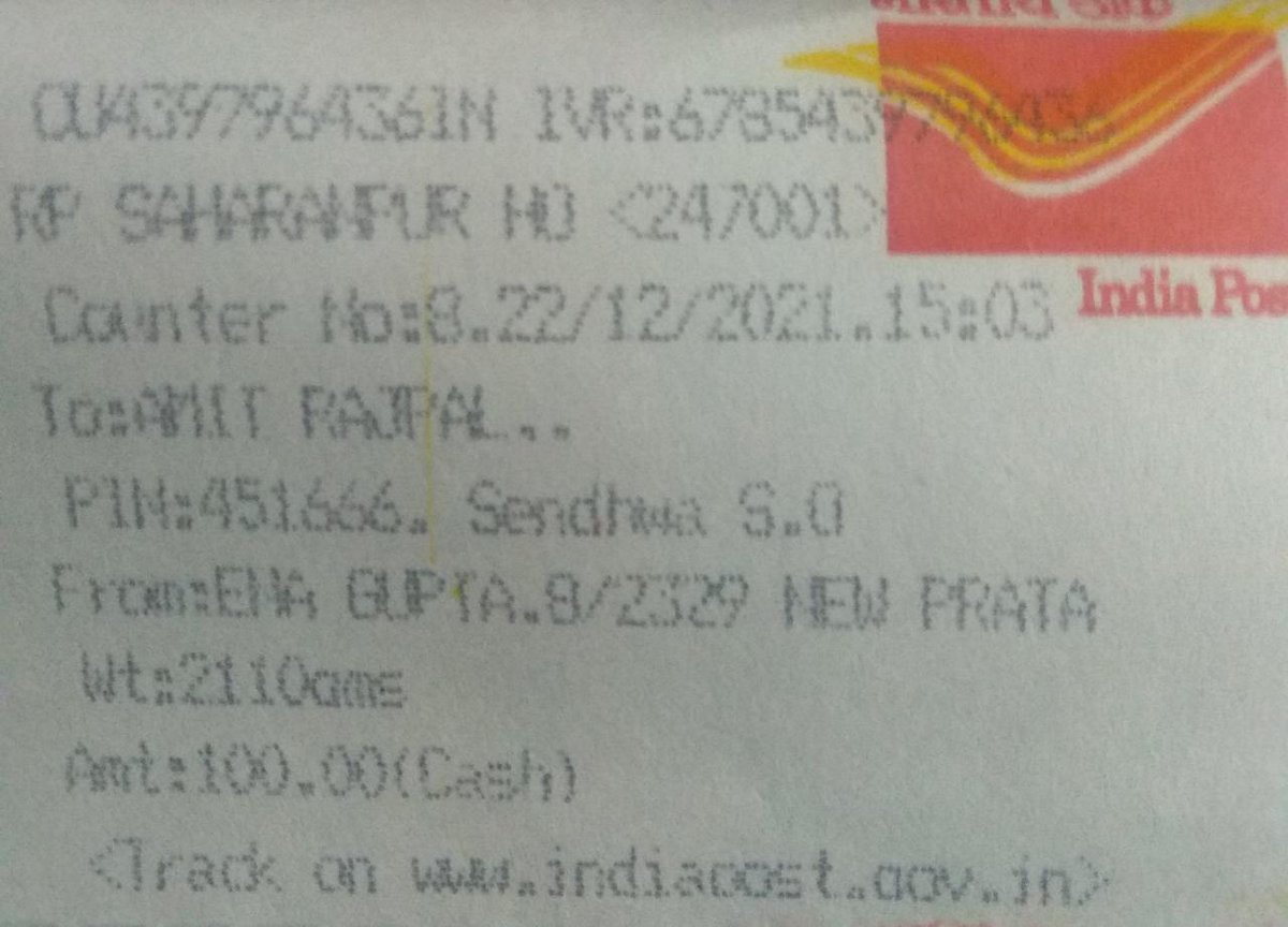 guru_collection's tweet photo. @narendramodi @myogiadityanath @RailMinIndia @IndiaPostOffice https://t.co/jt6HKiSJcM