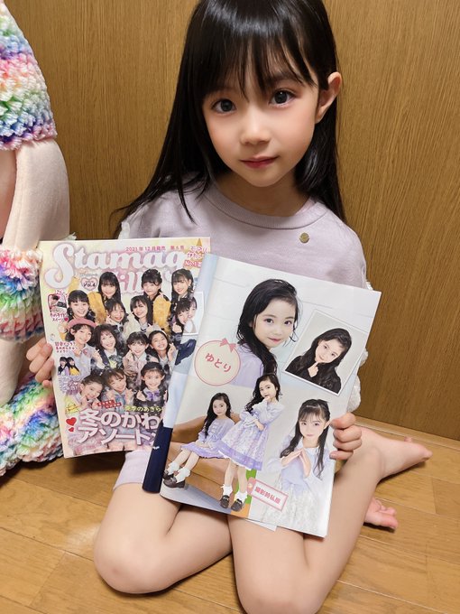 ゆとりのTwitter画像3