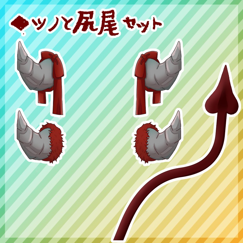 Etora Vtuber準備中 Etora Tora Twitter Etora Vtuber準備中 Etora Tora Twitter