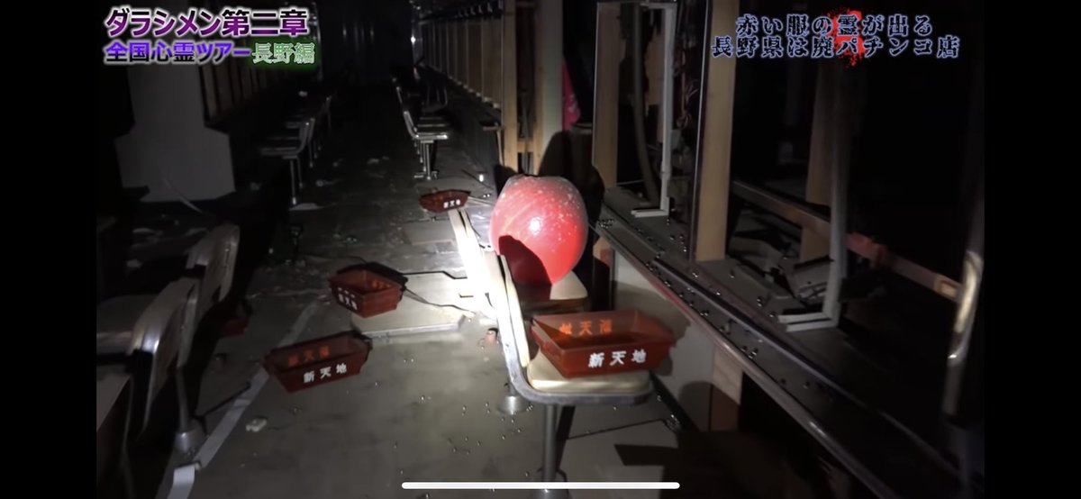 House1215's tweet photo. これ我が生まれ育った町やんw中学校の英語の教室によくここのメダル落ちてたわw https://t.co/1K4UvIpAsV