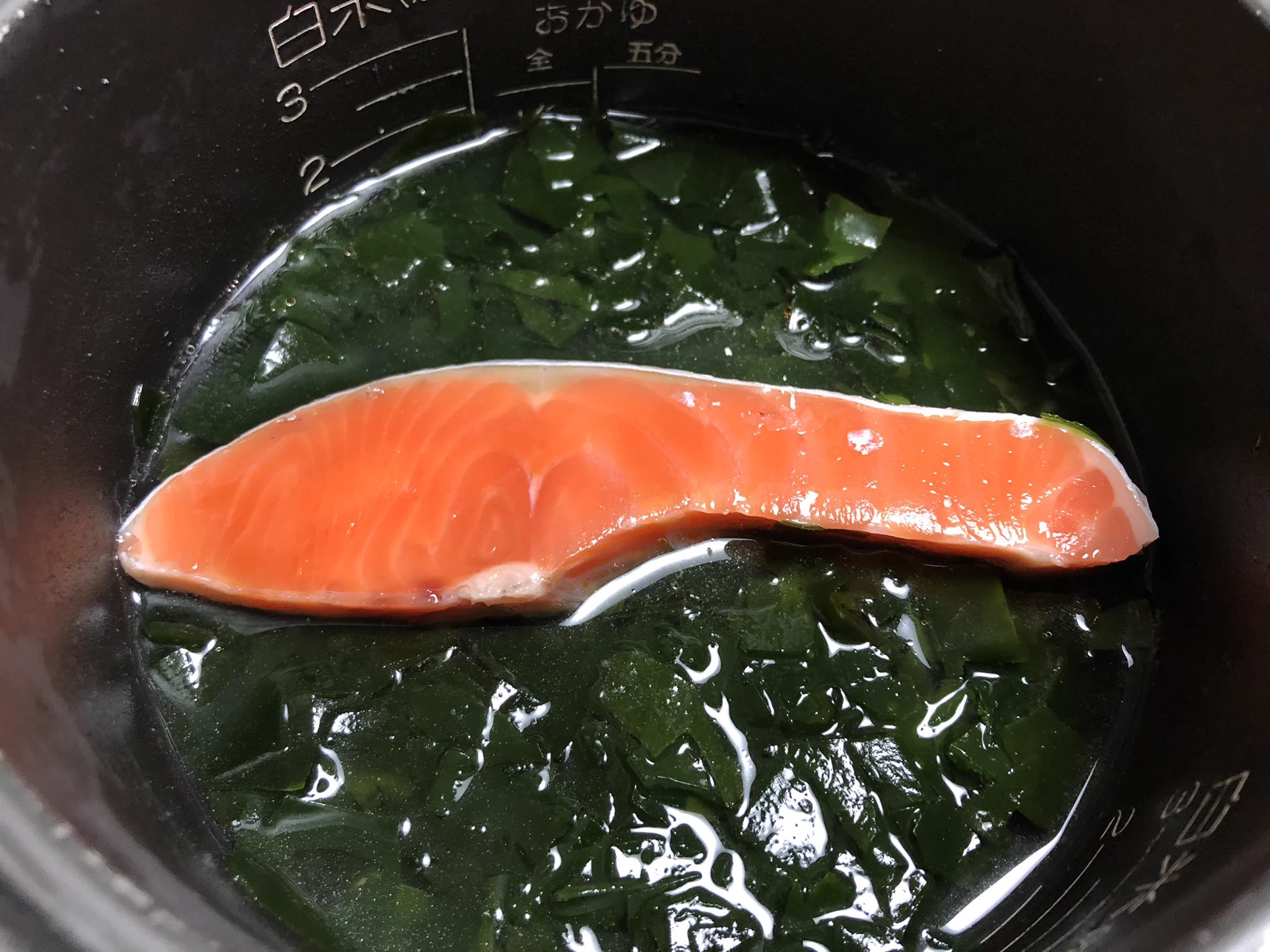 鮭わかめご飯を作ろう！！炊飯器だけで調理できるお手軽一品！！