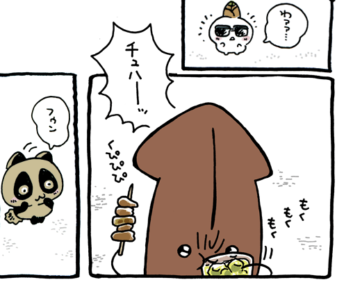 @mujina_kinokuni @DoyonoJun @gm_NNH 
