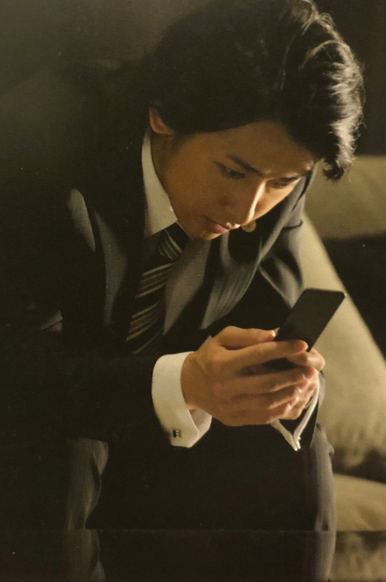 大野智 画像 最新情報まとめ みんなの評判 評価が見れる ナウティスモーション 13ページ目