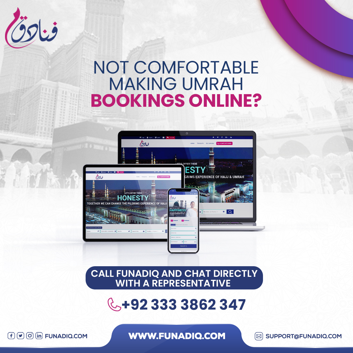 Funadiq.com | Umrah OTA tweet media