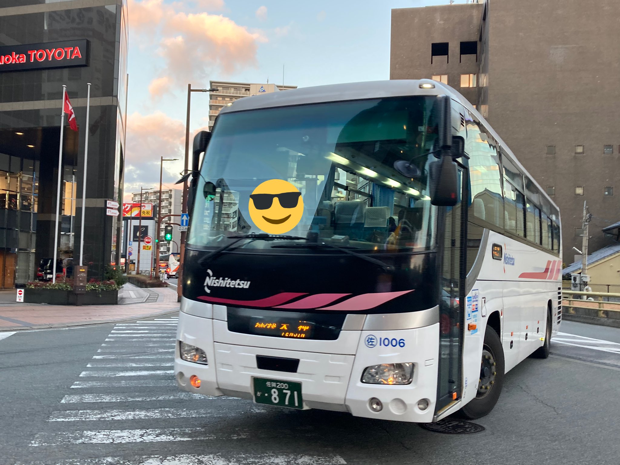 西鉄バス佐賀 Twitter Search Twitter
