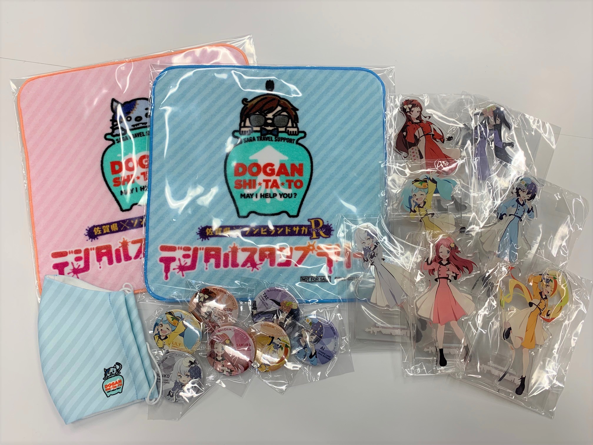 ゾンビランドサガ　スタンプラリー　コンプリート ゾンビランドサガ スタンプラリー コンプリート