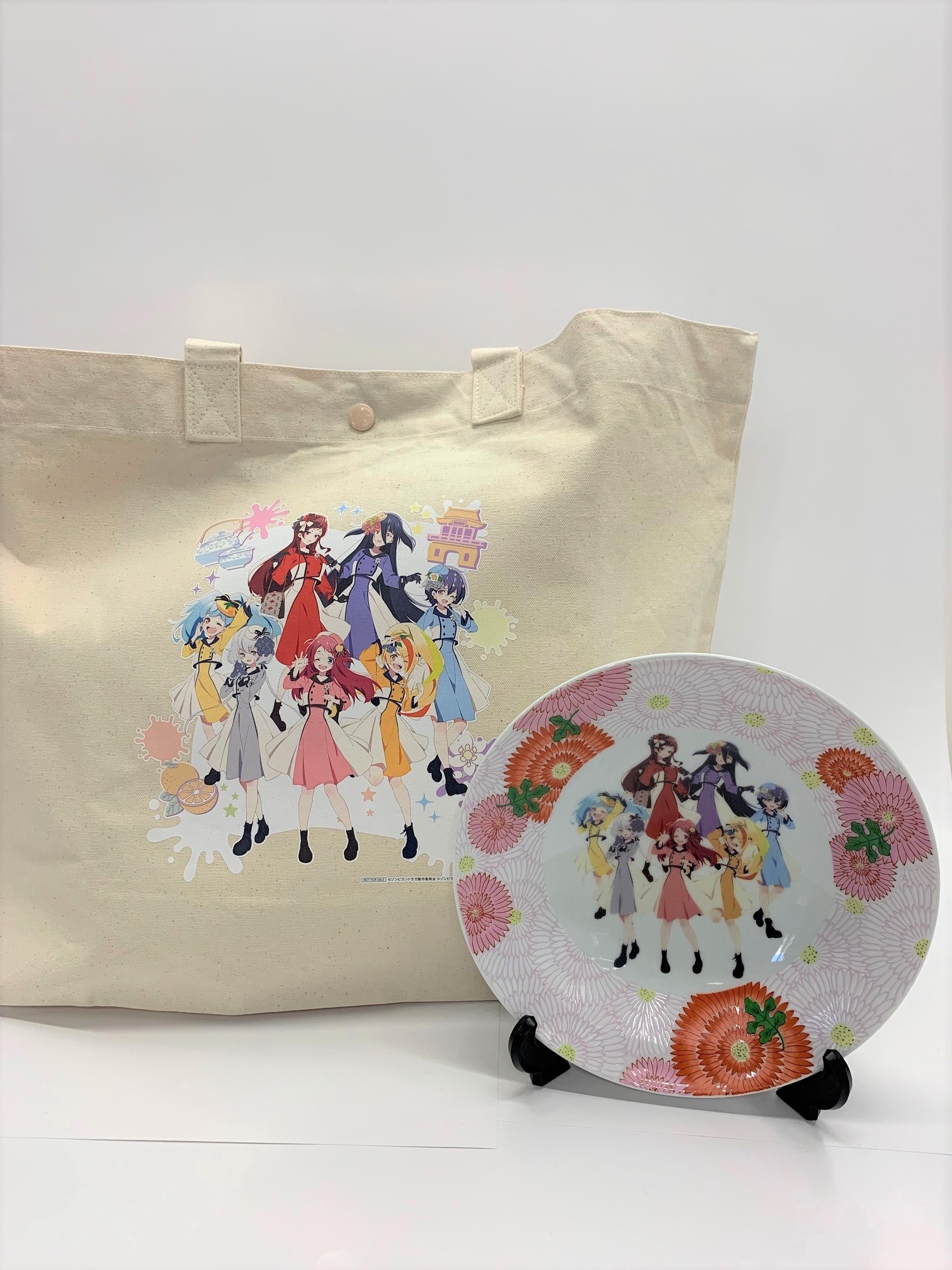 ゾンビランドサガ リベンジ デジタルスタンプラリー