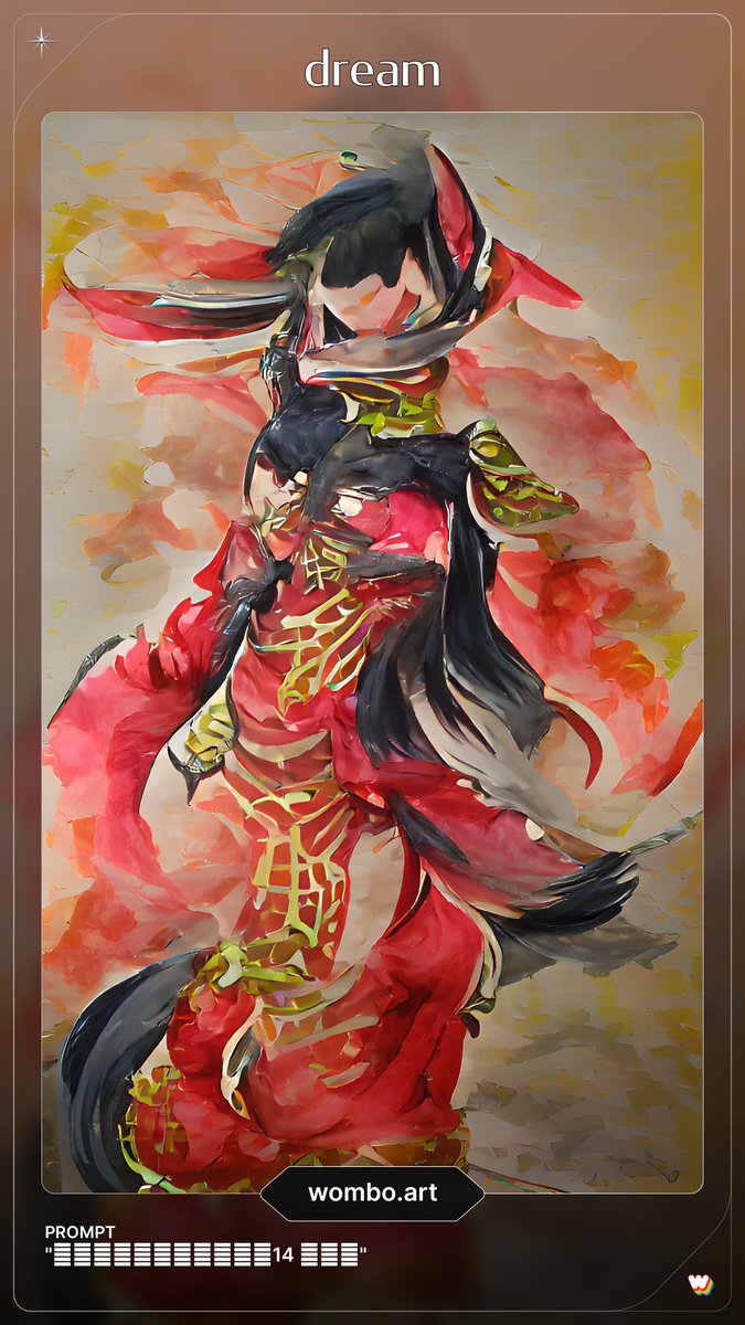 AIに絵を描かせるアプリで描かせたヨツユ

精度が上がってくの面白い 