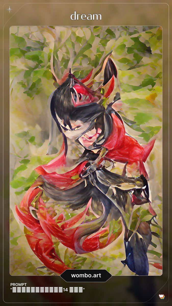 AIに絵を描かせるアプリで描かせたヨツユ

精度が上がってくの面白い 