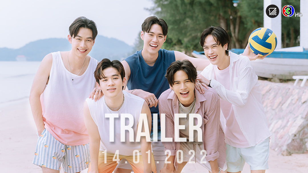 14.01.2022 
พบกับ Trailer Heart By Heart The Series เปิดทุกตัวละคร 
ฝากเชียร์ทีม #TeamF5 #TeamOnsen ด้วยนะครับ
🔘 @ YouTube Channel : Half Toast Oficial
⏰ 5 PM [UTC +7]

#heartbyhearttheseries 
#ให้หัวใจเป็นคนจำ