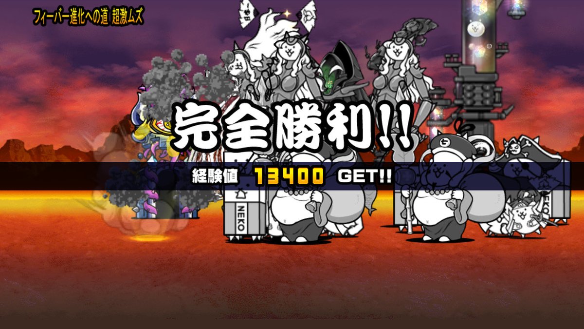 つるち Tsuruchi W Twitter